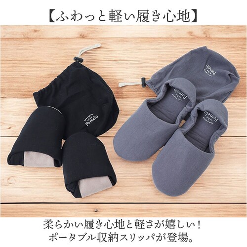 �g�уX���b�p ���f�B�[�X �ʔ� Pomelo �|���� �����^�� ���[���X���b�p �X���b�p ���[���V���[�Y �������� �������� �����ƕt�� ���� ���� �V���v�� ������� ���킢�� �h���΍� �₦�΍� _1