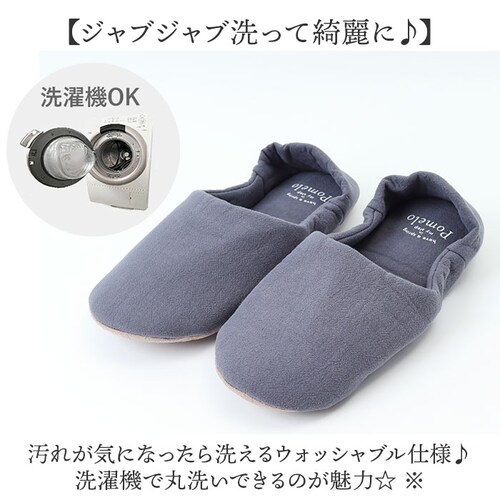 �g�уX���b�p ���f�B�[�X �ʔ� Pomelo �|���� �����^�� ���[���X���b�p �X���b�p ���[���V���[�Y �������� �������� �����ƕt�� ���� ���� �V���v�� ������� ���킢�� �h���΍� �₦�΍� _2