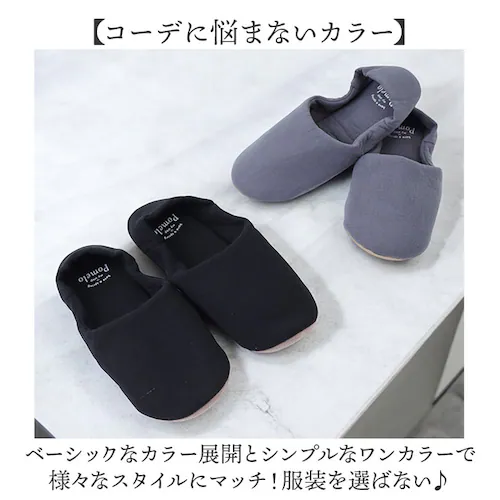 �g�уX���b�p ���f�B�[�X �ʔ� Pomelo �|���� �����^�� ���[���X���b�p �X���b�p ���[���V���[�Y �������� �������� �����ƕt�� ���� ���� �V���v�� ������� ���킢�� �h���΍� �₦�΍� _4