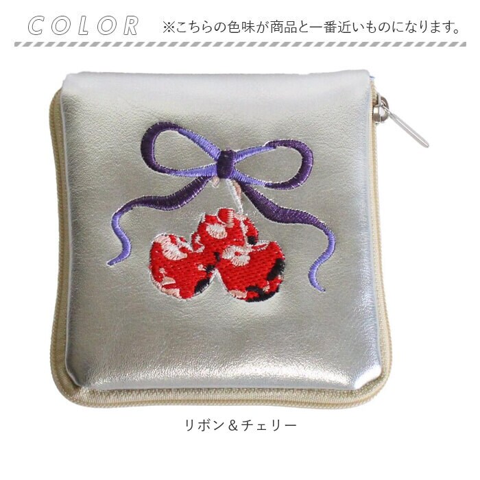 アクセサリーポーチ 小さめ 通販 アクセサリーケース ジュエリーポーチ