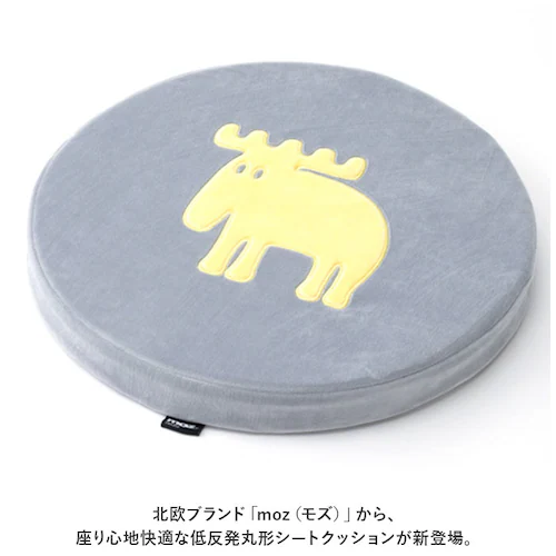 �֎q ���� �N�b�V���� �ʔ� moz ���Y ���ʃN�b�V���� �`�F�A�p�b�h �� �ᔽ���ی`�V�[�g�N�b�V���� �ی^ �~�` �ᔽ�� �E���^���t�H�[�� �k�� �G���N ������� ���킢�� ���� �A�j�}�� ����_1