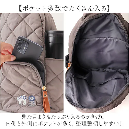 fikalycka �����b�N �t�B�[�J�����b�J �ʔ� �����b�N�T�b�N �~�j�����b�N �L���e�B���O�����b�N �o�b�N�p�b�N �f�C�p�b�N ���f�B�[�X ������ ������� ���킢�� �i�C���� �ʋ� ���s �L�O�b_5