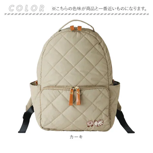 fikalycka �����b�N �t�B�[�J�����b�J �ʔ� �����b�N�T�b�N �~�j�����b�N �L���e�B���O�����b�N �o�b�N�p�b�N �f�C�p�b�N ���f�B�[�X ������ ������� ���킢�� �i�C���� �ʋ� ���s �L�O�b_10