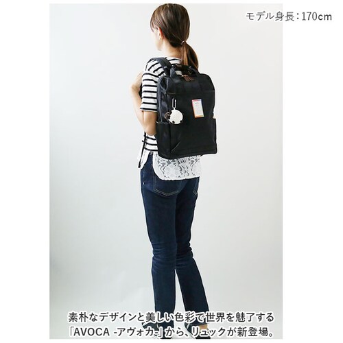 �����b�N ������� �ʔ� �A���H�J AC-005 AVOCA �����b�N�T�b�N �o�b�O �o�b�N ���f�B�[�X ���ꂢ�� �J�W���A�� ���n �V���v�� ��l �ʋ� �ʊw �����Y ���q �j�q �y�� �y�� ��e��_1