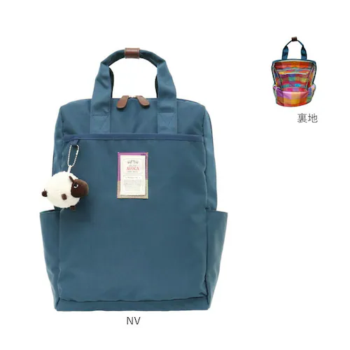 �����b�N ������� �ʔ� �A���H�J AC-005 AVOCA �����b�N�T�b�N �o�b�O �o�b�N ���f�B�[�X ���ꂢ�� �J�W���A�� ���n �V���v�� ��l �ʋ� �ʊw �����Y ���q �j�q �y�� �y�� ��e��_14