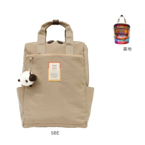 �����b�N ������� �ʔ� �A���H�J AC-005 AVOCA �����b�N�T�b�N �o�b�O �o�b�N ���f�B�[�X ���ꂢ�� �J�W���A�� ���n �V���v�� ��l �ʋ� �ʊw �����Y ���q �j�q �y�� �y�� ��e��_15