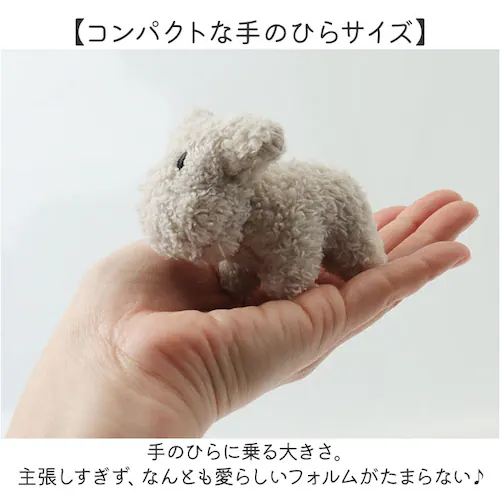 moz モズ ぬいぐるみチャーム 通販 バッグチャーム バッグアクセサリー ぬいぐるみ キーホルダー 高校生 おしゃれ かわいい 可愛い 動物 女の子 子ども 子供 マスコット アニマル エルク 北欧_3