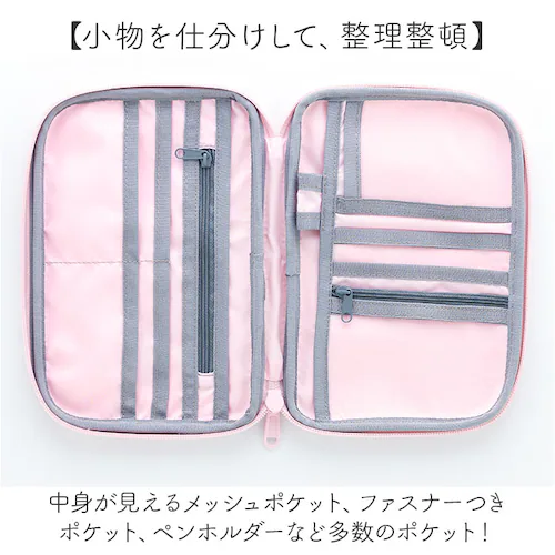 fikalycka �}���`�P�[�X �t�B�[�J�����b�J �ʔ� ��q�蒠�P�[�X �ʒ��P�[�X �p�X�|�[�g�P�[�X ���f�B�[�X ���킢�� �L�����N�^�[ ������� �ʒ� �ۊ� ����蒠 �f�@�� �ی��� �}�^�j�e�B�p_4