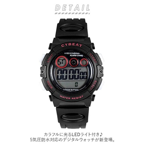 �W�F�C�A�N�V�X �r���v �L�b�Y J-AXIS �ʔ� ACY17 ���̎q �j�̎q �L�b�Y�r���v �f�W�^�� �h�� �q�� �q�ǂ� ���w�� ���ǂ� ������� ���킢�� �u�����h ���w�j�� �N���X�}�X �a���� _1