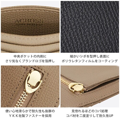 �A�N���X ���z �ʔ� ���{�� ACROSS���z ���K���� �J�[�h�P�[�X �R�C���P�[�X �~�j���z ������ �~�j�E�H���b�g �{�v My all �}�C�I�[�� �t�@�X�i�[ �R���p�N�g ���v �v ���U�[ ������_9