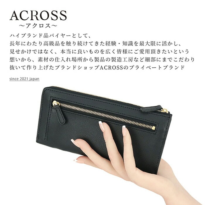 イエロー アクロス 財布 通販 日本製 ACROSS財布 長財布 長サイフ なが