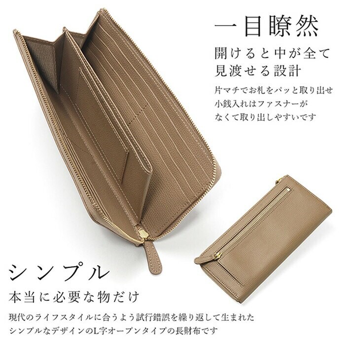 イエロー アクロス 財布 通販 日本製 ACROSS財布 長財布 長サイフ なが