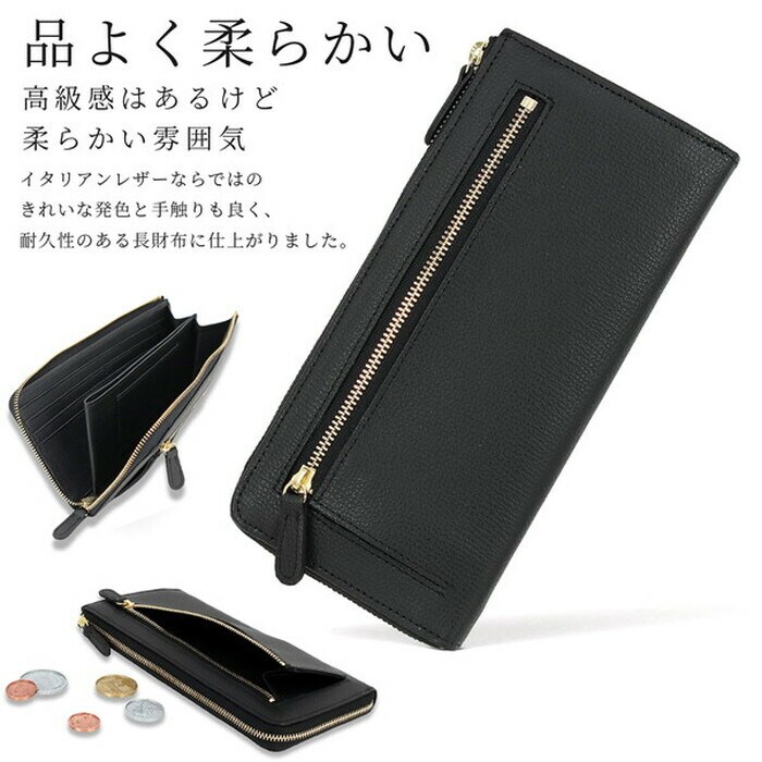 イエロー アクロス 財布 通販 日本製 ACROSS財布 長財布 長サイフ なが