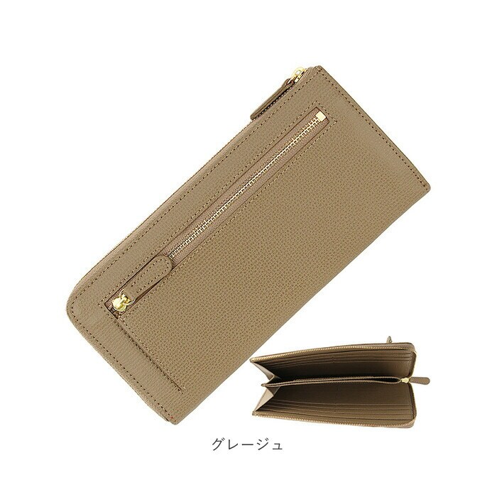 イエロー アクロス 財布 通販 日本製 ACROSS財布 長財布 長サイフ なが
