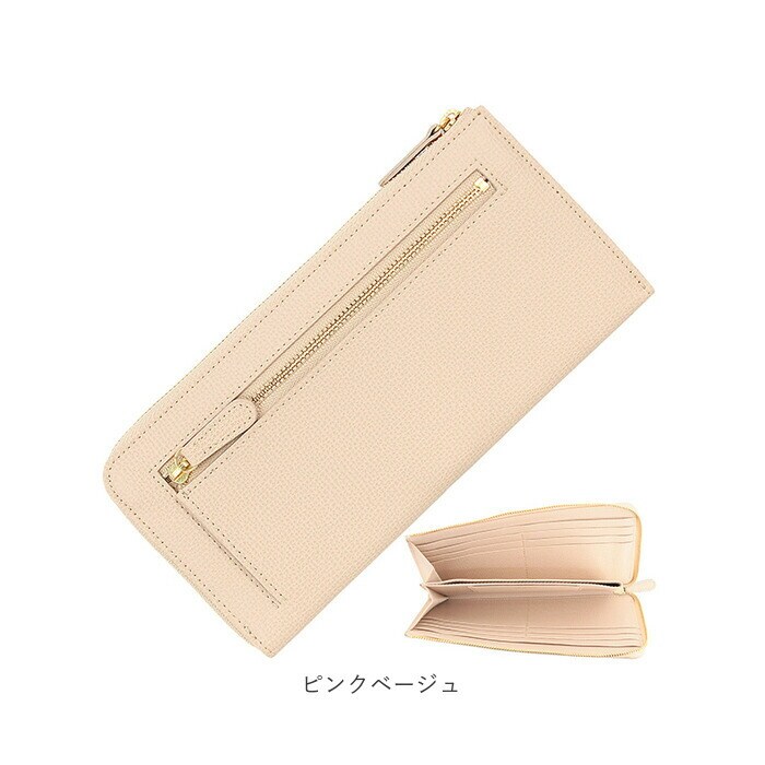 イエロー アクロス 財布 通販 日本製 ACROSS財布 長財布 長サイフ なが