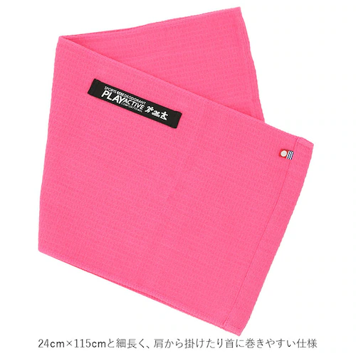 スポーツタオル ギフト 通販 今治 タオル たおる 今治タオル マフラータオル ストップバンド付 ジッパー付き パッケージ 消臭 抗菌 柔らかい アクティブ 固定できる 綿100% コットン スパ ジ_3