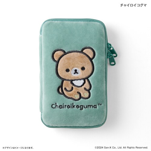 �����b�N�} �O�b�Y �ʔ� rirakkuma �A�N�X�^�P�[�X �|�[�` �A�N�X�^�|�[�` ����A�N�X�^�|�[�` �A�N�X�^ �����^�� �A�N�Z�T���[�|�[�` �A�N�����X�^���h �P�[�X �G�{�L�����N�^�[ �L�����N�^_5