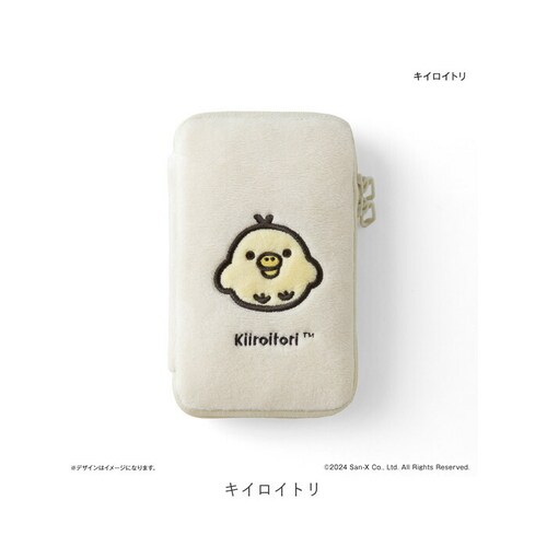 �����b�N�} �O�b�Y �ʔ� rirakkuma �A�N�X�^�P�[�X �|�[�` �A�N�X�^�|�[�` ����A�N�X�^�|�[�` �A�N�X�^ �����^�� �A�N�Z�T���[�|�[�` �A�N�����X�^���h �P�[�X �G�{�L�����N�^�[ �L�����N�^_9