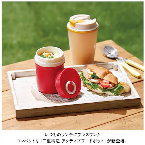 �X�[�v�W���[ 300ml �ʔ� ��d�\�� �A�N�e�B�u�t�[�h�|�b�g �t�[�h�|�b�g �� �X�[�v�|�b�g �t�[�h�W���[ �����`�W���[ ���ٓ� �d�q�����W �L�b�`���p�i �䏊�p�i ������� �V���v�� �s�N�j�b�N_1