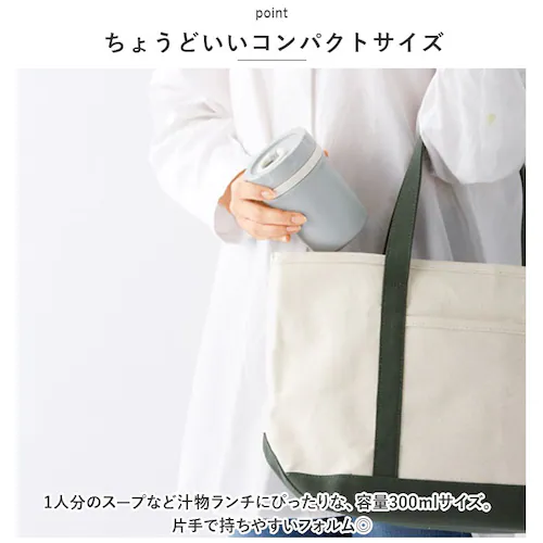 �X�[�v�W���[ 300ml �ʔ� ��d�\�� �A�N�e�B�u�t�[�h�|�b�g �t�[�h�|�b�g �� �X�[�v�|�b�g �t�[�h�W���[ �����`�W���[ ���ٓ� �d�q�����W �L�b�`���p�i �䏊�p�i ������� �V���v�� �s�N�j�b�N_2