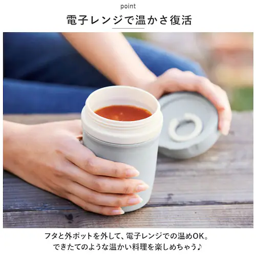 �X�[�v�W���[ 300ml �ʔ� ��d�\�� �A�N�e�B�u�t�[�h�|�b�g �t�[�h�|�b�g �� �X�[�v�|�b�g �t�[�h�W���[ �����`�W���[ ���ٓ� �d�q�����W �L�b�`���p�i �䏊�p�i ������� �V���v�� �s�N�j�b�N_3