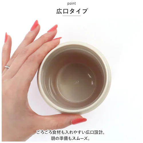 �X�[�v�W���[ 300ml �ʔ� ��d�\�� �A�N�e�B�u�t�[�h�|�b�g �t�[�h�|�b�g �� �X�[�v�|�b�g �t�[�h�W���[ �����`�W���[ ���ٓ� �d�q�����W �L�b�`���p�i �䏊�p�i ������� �V���v�� �s�N�j�b�N_5