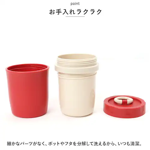 �X�[�v�W���[ 300ml �ʔ� ��d�\�� �A�N�e�B�u�t�[�h�|�b�g �t�[�h�|�b�g �� �X�[�v�|�b�g �t�[�h�W���[ �����`�W���[ ���ٓ� �d�q�����W �L�b�`���p�i �䏊�p�i ������� �V���v�� �s�N�j�b�N_6