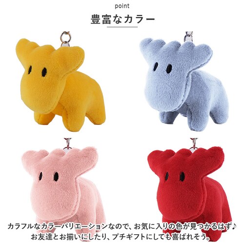 moz �L�[�z���_�[ �ʂ������ ���Y �ʔ� �ʂ�����݃`���[�� �L�[�`���[�� �o�b�O�`���[�� ��l ���킢�� ������� �`���[���ʂ������ ���� �k�� �G���N �ʂ�����݃L�[�z���_�[ �L�[�����O _4