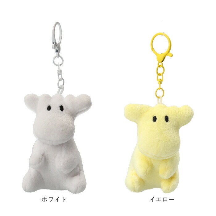 イエロー お座り moz キーホルダー ぬいぐるみ モズ 通販 ぬいぐるみ
