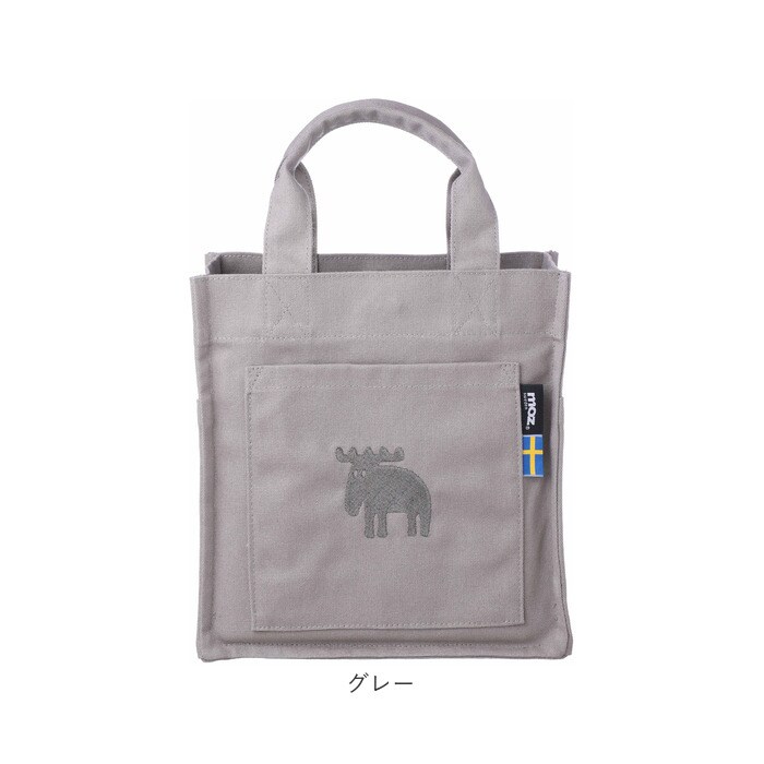 グレー moz モズ ランチバッグ 通販 サブバック サブバッグ ランチ