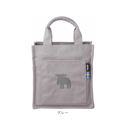 moz モズ ランチバッグ 通販 サブバック サブバッグ ランチバック トート トートバッグ トートバック 帆布 ボトルホルダー付 マチ ポケット マグネット 買物 買い物 お出かけ 弁当 お弁当 弁_10