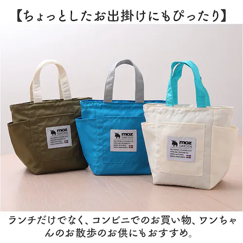 moz ���Y �����`�o�b�O �ۗ� �ʔ� Kurbits �����`�g�[�g �T�u�o�b�O �����`�o�b�N �~�j�g�[�g �g�[�g �g�[�g�o�b�O �g�[�g�o�b�N ���f�B�[�X �i�C���� �͂��� ���� �|�P�b�g ���킢�� _9