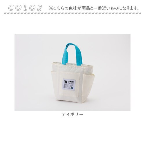 moz ���Y �����`�o�b�O �ۗ� �ʔ� Kurbits �����`�g�[�g �T�u�o�b�O �����`�o�b�N �~�j�g�[�g �g�[�g �g�[�g�o�b�O �g�[�g�o�b�N ���f�B�[�X �i�C���� �͂��� ���� �|�P�b�g ���킢�� _12