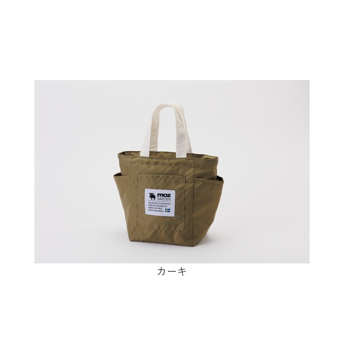 アイボリー moz モズ ランチバッグ 保冷 通販 Kurbits ランチトート