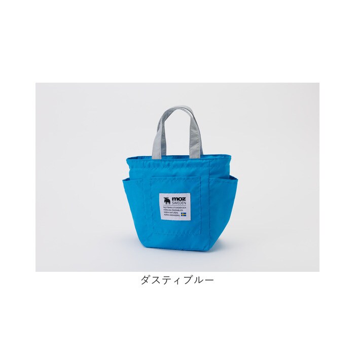 アイボリー moz モズ ランチバッグ 保冷 通販 Kurbits ランチトート
