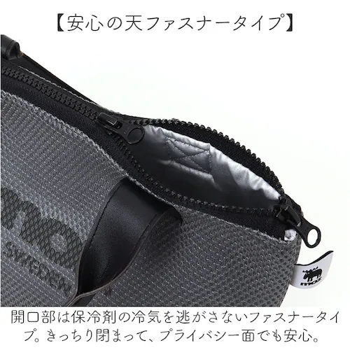 moz ランチバッグ モズ 通販 メッシュ保冷バッグ M ランチトート 保冷 弁当袋 保冷バック 保冷ランチバッグ お弁当袋 高校生 おしゃれ シンプル 男の子 女の子 メンズ レディース 大人かわい_5