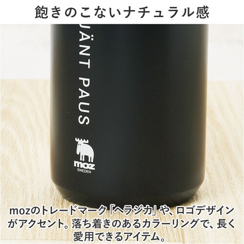 ���Y ���� moz �ʔ� �X�e�����X�{�g�� 500ml �}�C�{�g�� �L�� �}�O�{�g�� �ۗ� �ۉ� �n���h���t �}�O �j�̎q ���̎q ��l �k�� �k���G�� �X�e�����X ������� ���킢�� �����Y ���f�B_9