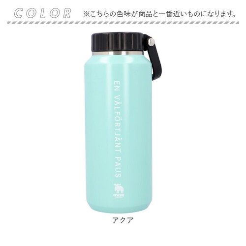 ���Y ���� moz �ʔ� �X�e�����X�{�g�� 500ml �}�C�{�g�� �L�� �}�O�{�g�� �ۗ� �ۉ� �n���h���t �}�O �j�̎q ���̎q ��l �k�� �k���G�� �X�e�����X ������� ���킢�� �����Y ���f�B_10