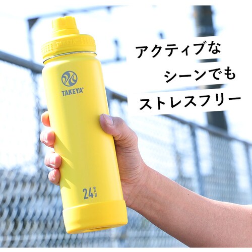 �^�P���t���X�N �A�N�e�B�u���C�� �ʔ� �^�P�� ���� 700ml 24oz ������ �X�e�����X �ۗ� ���݂₷�� �􂢂₷�� �X�|�[�c ���� �ʋ� �ʊw �A�E�g�h�A ������� �V���v�� �}�O�{�g�� ��_3