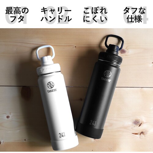 �^�P���t���X�N �A�N�e�B�u���C�� �ʔ� �^�P�� ���� 700ml 24oz ������ �X�e�����X �ۗ� ���݂₷�� �􂢂₷�� �X�|�[�c ���� �ʋ� �ʊw �A�E�g�h�A ������� �V���v�� �}�O�{�g�� ��_4