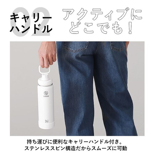 �^�P���t���X�N �A�N�e�B�u���C�� �ʔ� �^�P�� ���� 700ml 24oz ������ �X�e�����X �ۗ� ���݂₷�� �􂢂₷�� �X�|�[�c ���� �ʋ� �ʊw �A�E�g�h�A ������� �V���v�� �}�O�{�g�� ��_6