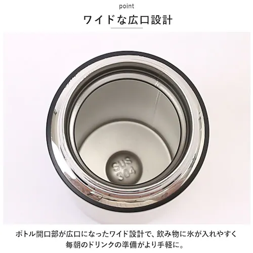 moz ���� ���Y �ʔ� 450ml �����^�b�`�{�g�� �����ݐ��� �}�O�{�g�� �����^�b�` ������ �X�e�����X�{�g�� �����^�b�`�}�O�{�g�� �ۗ� �ۉ� �ۗ�ۉ� �ۉ��ۗ� �􂢂₷�� �ʋ� �ʊw ����_9