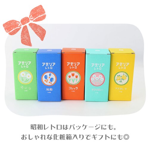 �A�f���A���g�� �ʔ� �r�t���O���X �O���X ������� �R�b�v �K���X ���킢�� ���a���g�� �H�� �ԕ��v�����g �A���e�B�[�N�� ���B���e�[�W�� �p�t�F ���{�� �v�����g�O���X ���� �䏊�p�i_8