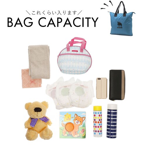 moz ���Y �g�[�g�o�b�O �ʔ� �p�p�}�}�g�[�g �g�[�g�o�b�N �}�U�[�Y�o�b�O �t�@�X�i�[�t�� �ۈ牀�o�b�O ���f�B�[�X �����Y �傫�� �y�� �y�� ���|�� ���s �W���o�b�O �ۈ牀 �ʉ� ������� _10