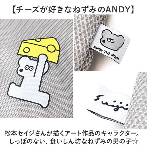 �l�Y�~��andy �o�b�O �ʔ� �ۗ�o�b�O �G�R�o�b�O �ۗ�o�b�N �������o�b�O �ۗ�g�[�g�o�b�O �傫�� �V���b�s���O�o�b�O �������o�b�N ���������o�b�N �g�[�g�o�b�N �˂��݂�ANDY �O�b�Y ��_2