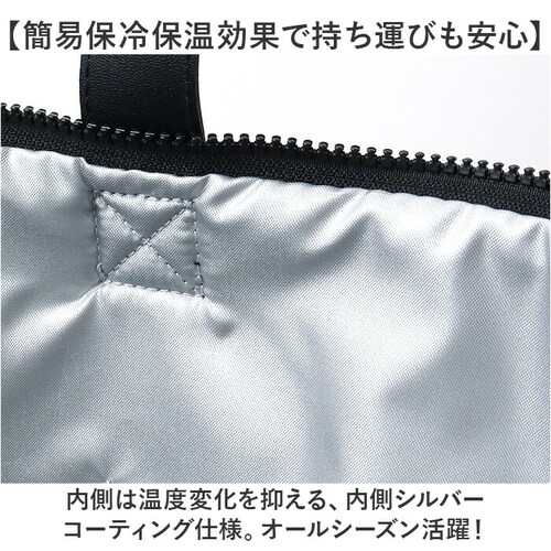 �l�Y�~��andy �o�b�O �ʔ� �ۗ�o�b�O �G�R�o�b�O �ۗ�o�b�N �������o�b�O �ۗ�g�[�g�o�b�O �傫�� �V���b�s���O�o�b�O �������o�b�N ���������o�b�N �g�[�g�o�b�N �˂��݂�ANDY �O�b�Y ��_4