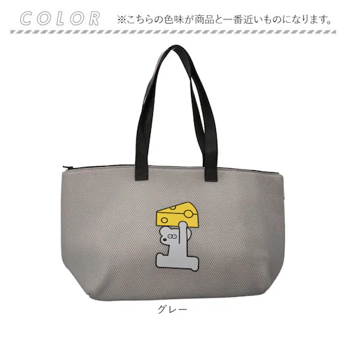 �l�Y�~��andy �o�b�O �ʔ� �ۗ�o�b�O �G�R�o�b�O �ۗ�o�b�N �������o�b�O �ۗ�g�[�g�o�b�O �傫�� �V���b�s���O�o�b�O �������o�b�N ���������o�b�N �g�[�g�o�b�N �˂��݂�ANDY �O�b�Y ��_12