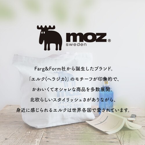 moz ���Y �o�b�O �t�@�X�i�[�̕t�������z�g�[�gL �ʔ� �g�[�g�o�b�O �g�[�g�o�b�N �V�����_�[�o�b�O �V�����_�[�o�b�N �΂߂����o�b�O ���z �L�����o�X ���f�B�[�X �傫�� A4 �u�����h ������_1