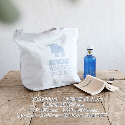 moz ���Y �o�b�O �t�@�X�i�[�̕t�������z�g�[�gL �ʔ� �g�[�g�o�b�O �g�[�g�o�b�N �V�����_�[�o�b�O �V�����_�[�o�b�N �΂߂����o�b�O ���z �L�����o�X ���f�B�[�X �傫�� A4 �u�����h ������_9