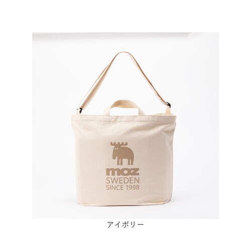 moz ���Y �o�b�O �t�@�X�i�[�̕t�������z�g�[�gL �ʔ� �g�[�g�o�b�O �g�[�g�o�b�N �V�����_�[�o�b�O �V�����_�[�o�b�N �΂߂����o�b�O ���z �L�����o�X ���f�B�[�X �傫�� A4 �u�����h ������_11